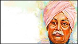 lala lajpat rai ki padhai